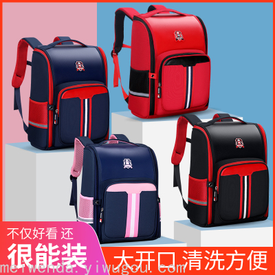 One Piece Dropshipping Primary School Children's Schoolbag Grade 1-6 Spine Protection Backpack Stall Backpack