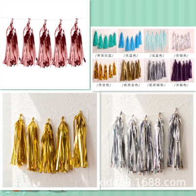 Bright Tassel Birthday Party Layout Stage Party Background Wall Wedding Room Latte Art Balloon Rain Silk Door Curtain Decorations