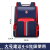 One Piece Dropshipping Primary School Children's Schoolbag Grade 1-6 Spine Protection Backpack Stall Backpack