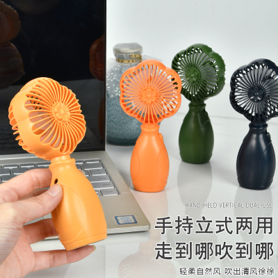New Fan USB Small Fan Mini Rechargeable Handheld Fan Student Desk Portable Gift Fan Wholesale