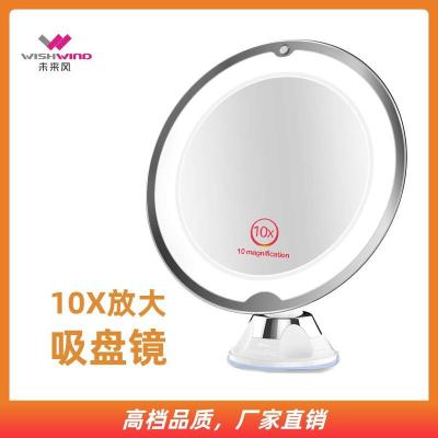 Cross-Border Led Fill Light Makeup Mirror Dressing Mirror Beauty Mirror with Light with Suction Cup Bathroom Mirror