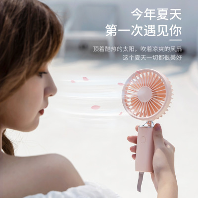 Summer New Xifeng Hose Handheld Fan Portable Student Desktop Hand USB Rechargeable Little Fan