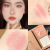 in the Debris Highlight Blush Makeup Palette Pearlescent Sparkling Eye Shadow Dual-Use Makeup Collection Peach Milk Tea