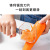 High-Profile Figure Kitchen Gadget Stainless Steel Single Head Peeler Vegetables Fruits Long Handle Creative Peeler with Storage