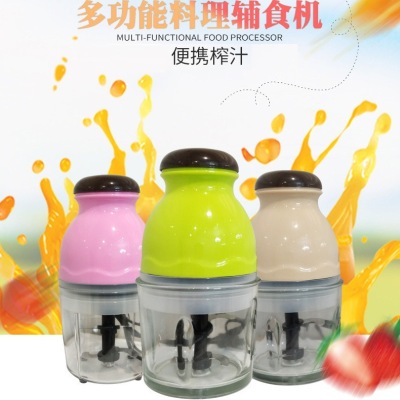 Household Multi-Function Meat Grinder Electric Cooking Machine Baby Mixer Babycook Fruit Soy Milk and Juice Juicer