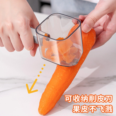 High-Profile Figure Kitchen Gadget Stainless Steel Single Head Peeler Vegetables Fruits Long Handle Creative Peeler with Storage