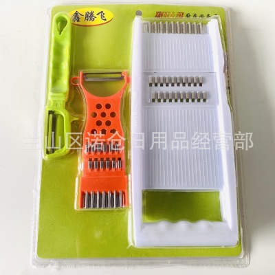 Peeler 3-Piece Set Household Multi-Functional Plastic Scraper Silk Knife 5 Yuan Store Beam Knife Wholesale