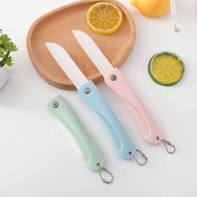 Portable Folding Ceramic Household Fruit Knife Portable Mini Ceramic Knife Kitchen Peeler