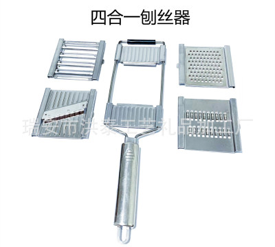 Factory Direct Sales Grater Three-in-One Grater Paring Knife Stainless Steel Stainless Steel Multi-Functional Four-in-One Paring Knife