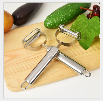 Stainless Steel Peeler Smiling Face Peeler Fruit and Vegetable Paring Knife Potato Grater Double-Headed Peeler Wholesale