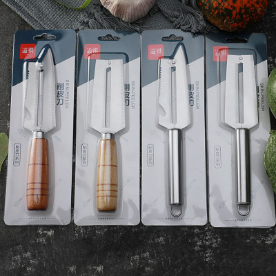 Card-Mounted Stainless Steel Peeler Plane Kitchen Tools Peeling Knife Peeler Paring Knife Multifunctional Wooden Handle Peeler