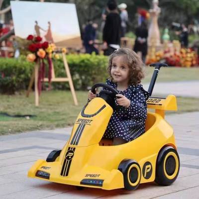 Children's Electric Car Baby Kart Bicycle Remote Control Four-Wheel Toy Car Drift Car Electric Car Stroller