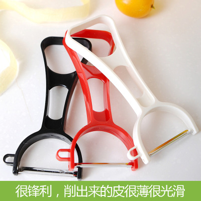 Japan Imported Echo Fruit Peeler Kitchen Multi-Functional Beam Knife Potato Peeler Fruit and Vegetable Peeler