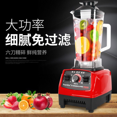 Cytoderm Breaking Machine Household Multi-Function Slush Machine Grinding Minced Meat Cooking Machine Meat Grinder Fresh Squeezed Soybean Milk Juicer