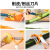 [Rotatable Dual-Purpose Peler] 402 Stainless Steel Cutter Head Vegetable Shredder Fruit Peeling Knife Paring Knife