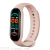 M6 Border Magnetic Smart Bracelet Color Screen Bluetooth Heart Rate Blood Pressure Sleep Monitoring Custom Smart Watch