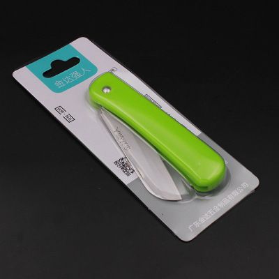 Manufacturer Direct Wholesale Strongman 420 Fruit Knife Folding Household Fruit Knife Multi-Function Peeler Peeler Peeler