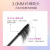 Liz Color Mascara Natural Long Curling Waterproof Sweat-Proof Not Easy to Smudge Smear-Proof Makeup Female Student Makeup