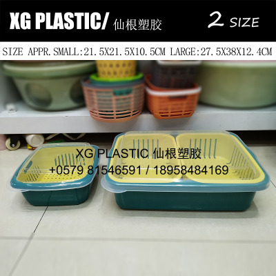 new kitche double layer drain basket with cover fashion fruit vegetable storage basket multi-purpose plastic crisper hot