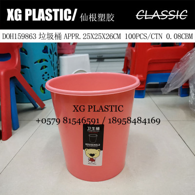 trash can plastic round wastebasket kitchen bathroom rubbish can cheap price simple design dustbin office waste can hot
