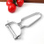 Factory Wholesale Peler Stainless Steel Apple Peler Multi-Functional Peeler Peler Beam Knife Potato Peeling Artifact