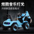 Children's Electric Excavator Toy Car Bicycle Remote Control Large Electric Excavator Engineering Car Stroller Wholesale
