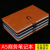 Factory Direct Sales Simple A5 Spot Notebook High Quality Pu Notepad U-Shaped Magnetic Snap Business Office Book