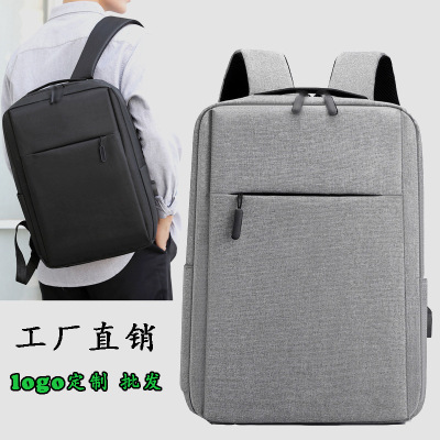 Printed Logo Business Casual Backpack Men's and Women's Outdoor Travel Backpack Laptop Bag College Students Bag