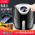 Empty Gas Fryer Home 5.5L Large Capacity Smoke-Free Smart Touch Screen Deep Frying Pan Gas Fryer 110V Taiwan