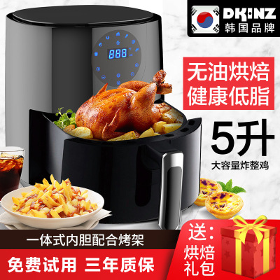 Korean Dkinz Oil-Free Air Fryer Household Automatic Multi-Function 5L Large Capacity Chips Machine Deep Frying Pan