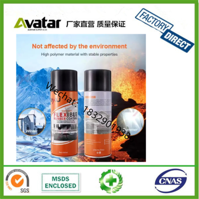  EVER QUEEN waterproof and leak repair agent customization waterproof leak repair spray