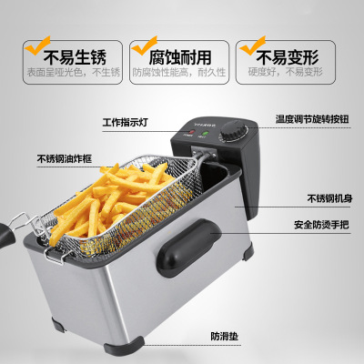 Cross-Border Foreign Trade 3302 Deep Frying Pan Household 3.5L Electric Fryer Deep Frying Pan French Fries Machine Fried Chicken Wing Fried Chicken