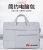 New Laptop Bag Briefcase Printed Logo Printing Waterproof Lightweight Liner Bag Commemorative Exhibition Gift Bag