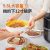 Applicable to Jiuyang Air Fryer KL55-VF781 Household Multi-Functional Deep Frying Pan Large Capacity Automatic 5.5L