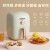 Applicable to Westinghouse Air Fryer Large Capacity Intelligent Small Multi-Function Fryer Oil-Free Deep Frying Pan Household Oil-Free Potato