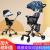 Baby Stroller High Landscape Baby Car Lightweight Bicycle Foldable Baby Four-Wheel Baby Stroller