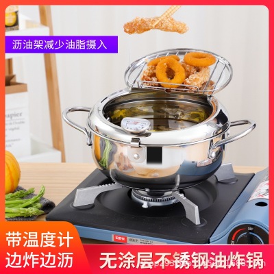 304 Stainless Steel Japanese Style Tempura Deep Frying Pan Small Household Stainless Steel Frying Pan Induction Cooker Flip Pot Wholesale