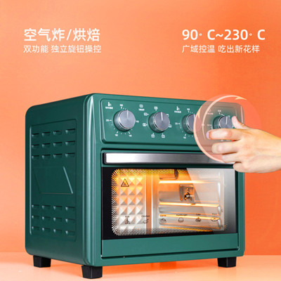 Air Oven Home Intelligent Large Capacity Air Fryer Delicious Oven Automatic Deep Frying Pan Foreign Trade Manufacturer