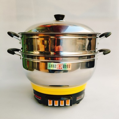 Household Multi-Functional Electric Food Warmer Electric Frying Pan Electric Chafing Dish Electric Steamer Gift Stainless Steel Seven Generation Electrical Appliances Wholesale