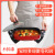 Korean-Style Multi-Functional Electric Chafing Dish Square Pot 5L Household Electric Pot Electric Frying Pan Small Household Appliances Gifts Will Be Sold