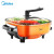 Suitable For Midea Lhn30a Electric Chafing Dish Household 6L Electric Caldron Electric Food Warmer Double Ring Poly Energy Super Convenient Electric Frying Pan