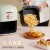 Applicable to Westinghouse Air Fryer Large Capacity Intelligent Small Multi-Function Fryer Oil-Free Deep Frying Pan Household Oil-Free Potato