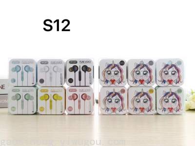 New Cartoon Incense Inserted Small Earphone Cute Printed Storage