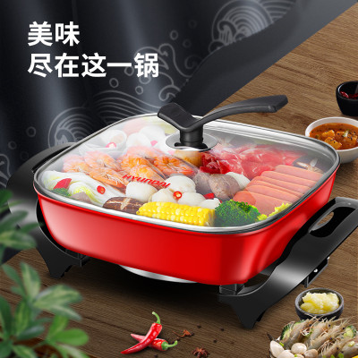 [5L Large Capacity Intelligent Temperature Control] Household Multi-Functional Electric Chafing Dish Non-Stick Coating Electric Caldron Electric Frying Pan