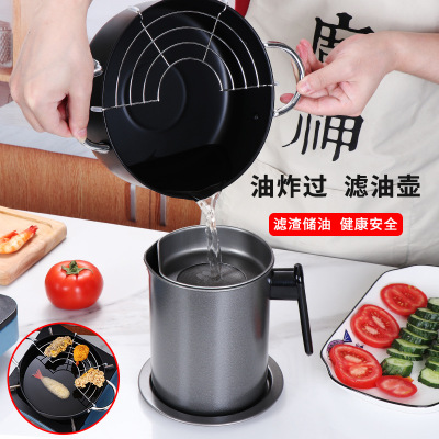 Japanese Style Tempura Deep Frying Pan Household Small Frying Pot Oil Filter Rack Induction Cooker Kitchen Cooking Series Deep Frying Pan