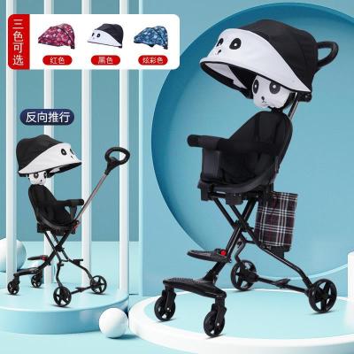 Baby Stroller High Landscape Baby Car Lightweight Bicycle Foldable Baby Four-Wheel Baby Stroller