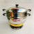 Household Multi-Functional Electric Food Warmer Electric Frying Pan Electric Chafing Dish Electric Steamer Gift Stainless Steel Seven Generation Electrical Appliances Wholesale