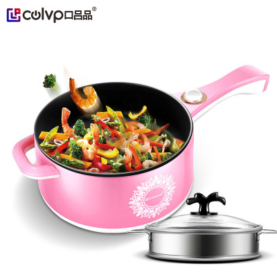 Koulvpin Electric Frying Pan Multi-Functional Household Stewed, Steamed, Fried, Fried, Baked 2 People-4 People [with Steamer]]