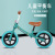 Bicycle Balance Bike (for Kids) Bicycle Scooter Luge Children without Pedal Scooter Baby Walker
