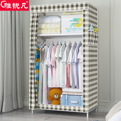 Ya Ruifan Simple Wardrobe Cloth Wardrobe Single Little Closet Dormitory Wardrobe Dustproof Closed Simple Modern